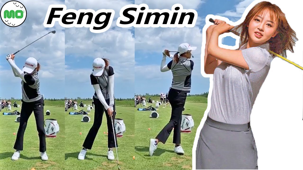 ﾌｫﾝ ｽｰﾐﾝ 中国の女子ゴルフ スローモーションスイング!!! Simin Feng 冯思敏