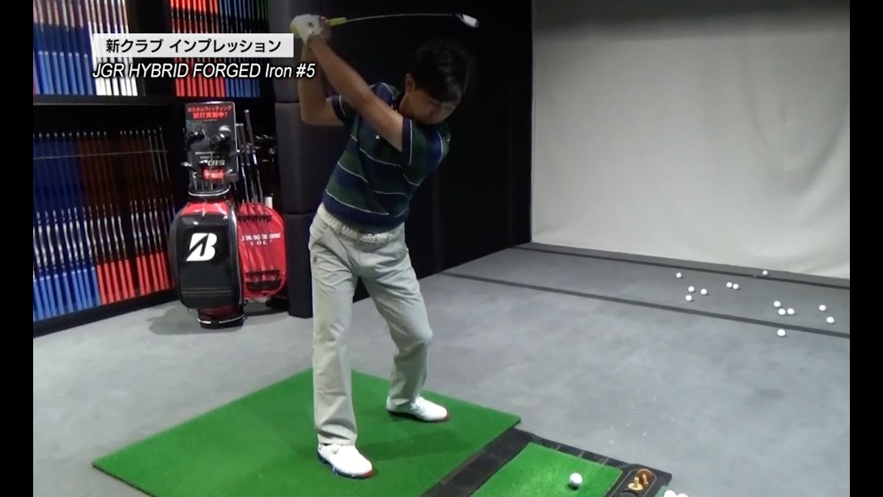 近藤共弘 JGR HYBRID FORGED Iron Impression