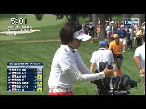 大山志保選手　魔の１２番ホール