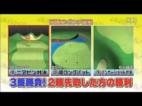 ええやん！イ・ボミ