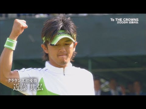 【To THE CROWNS】近藤智弘 中日クラウンズ2度目の王冠奪取に懸ける思い