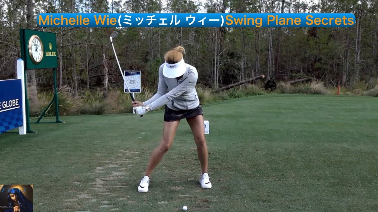 Michelle Wie (ミッチェル ウィー) Swing Plane Secrets