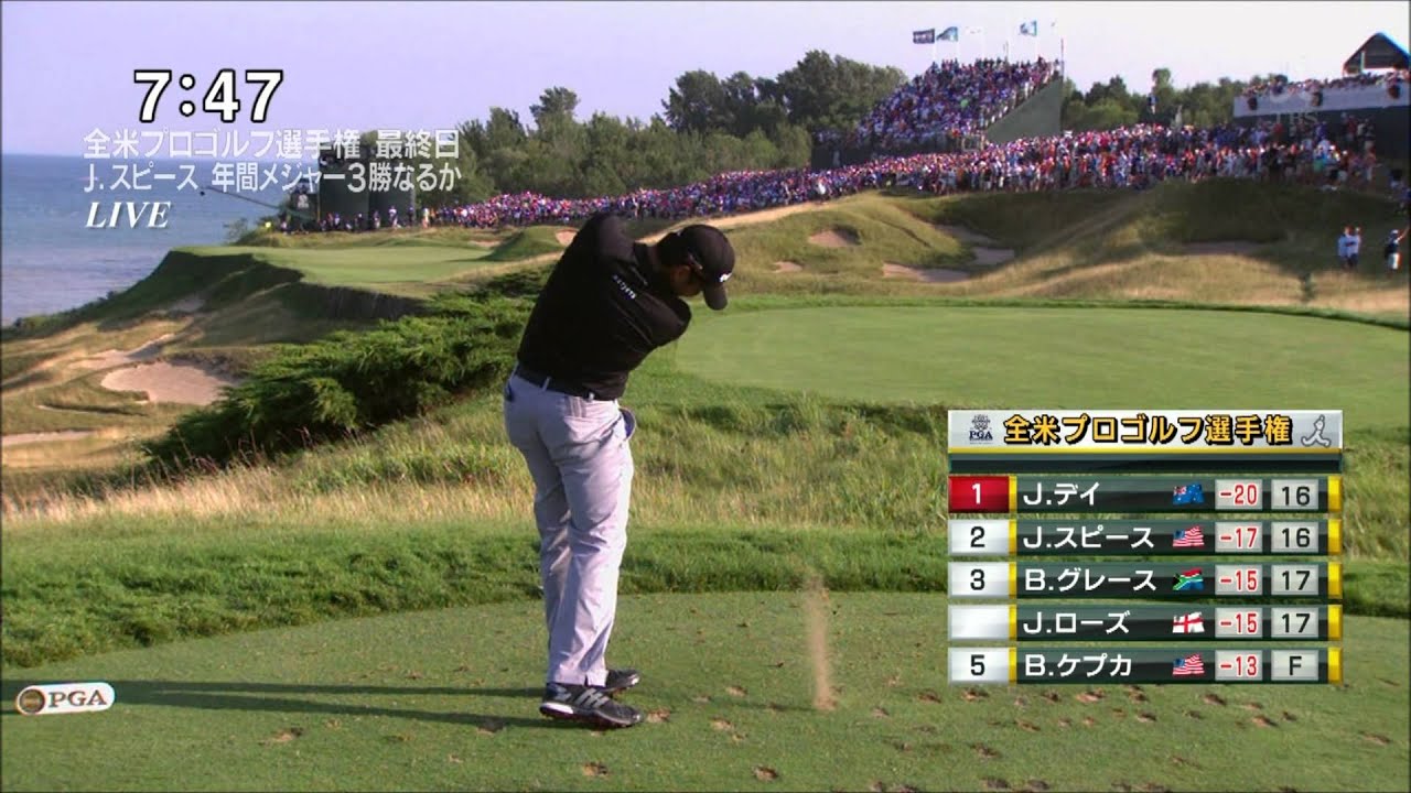 ジェイソンデイはこうして１８番ホールに向かったＮＯ５