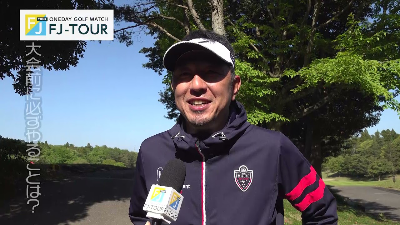 2021FJ-TOUR 第3戦 姉ヶ崎カントリー倶楽部西コース プロモーション（優勝：小林正則プロ）