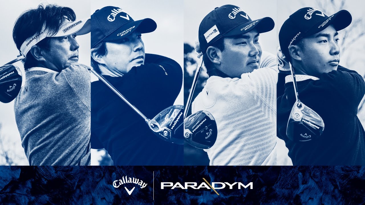 【PARADYMドライバー】深堀圭一郎プロ、石川遼プロ、河本力プロ、杉原大河プロによる 、ファーストインプレッション #PARADYM