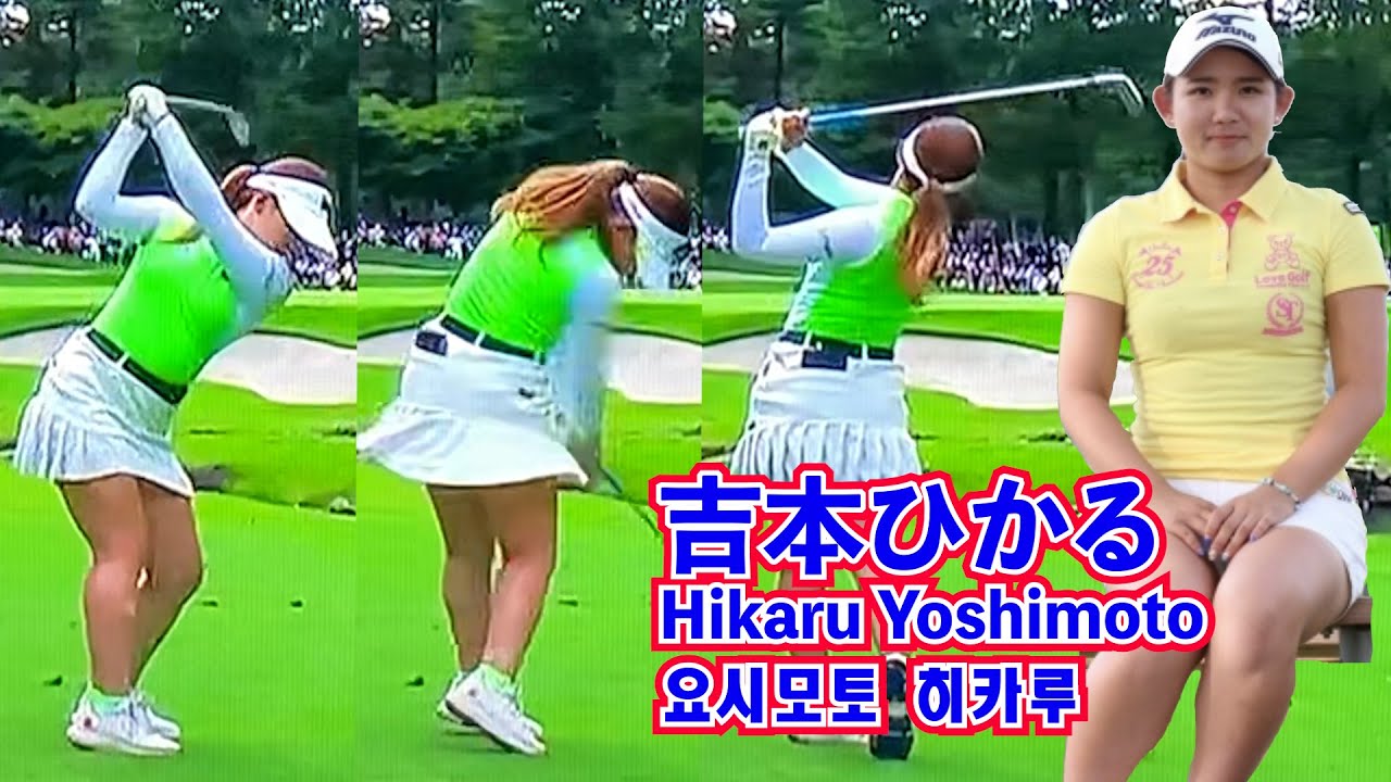 吉本ひかる_やり切ったので悔いはない_ 1打差2位⛳️Hikaru yoshimoto_2nd place by 1 stroke☄️요시모토 히카루_할만큼 했으므로 후회 없다.1타차 2위