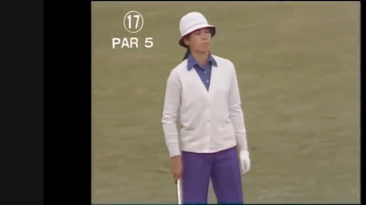 1977年ワールドレディース 岡本綾子vs樋口久子