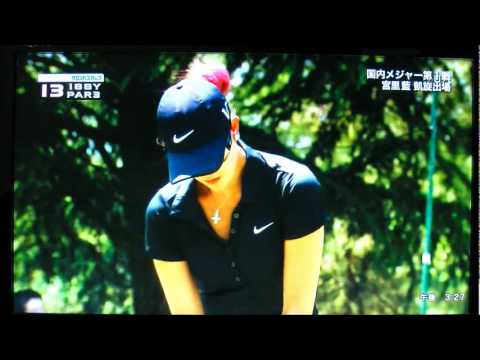 ミッシェル・ウィー　パンチショット　スイング解析