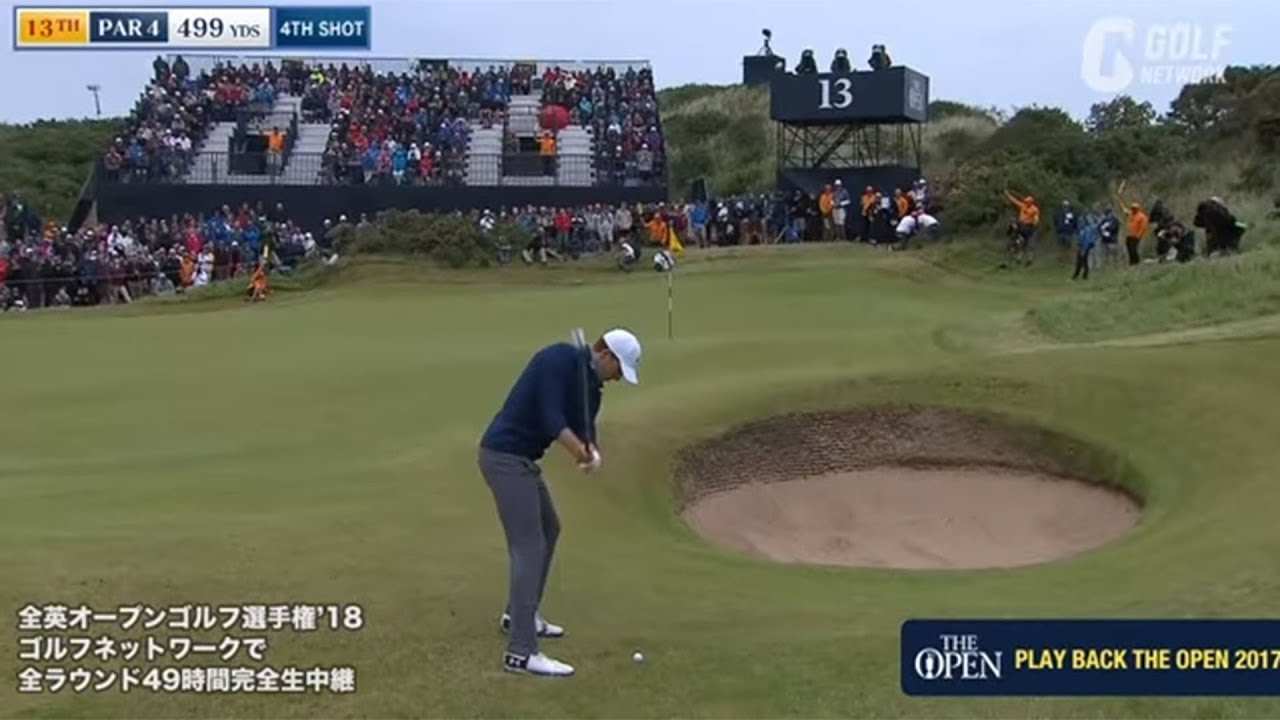 ジョーダン・スピース伝説の練習場ショット〜PLAY BACK THE OPEN 2017〜