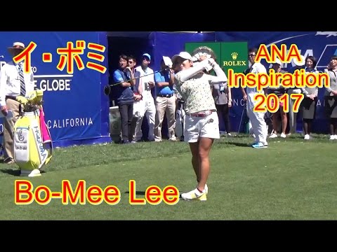 イ・ボミ Bo-Mee Lee【ANA Inspiration 2017】