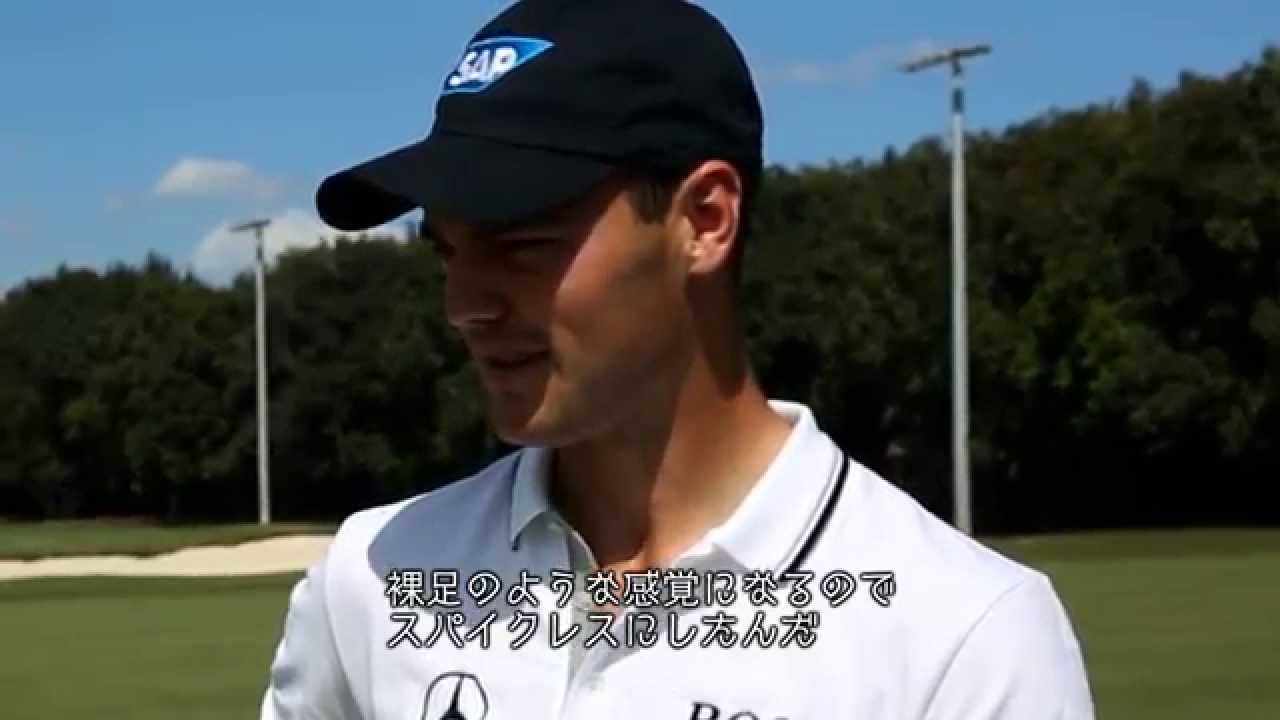 新フットウェア＜グリップモア＞ マーティン・カイマー　インプレッション