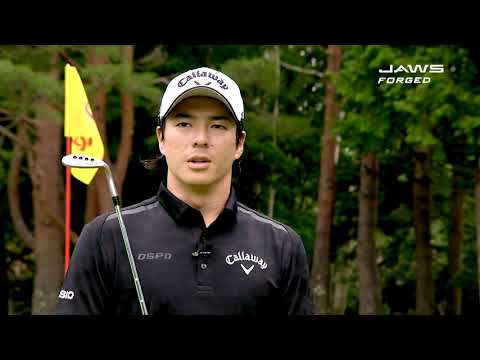 JAWS FORGED ウェッジ 石川遼プロ インプレッション映像