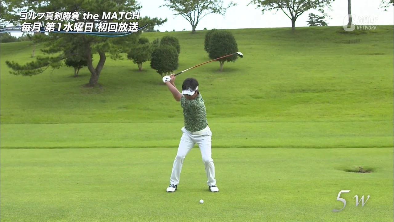 イメージスイング ～深堀圭一郎