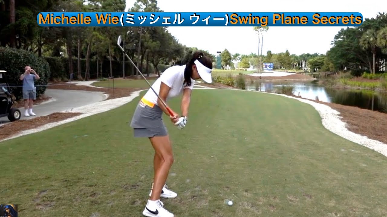 Michelle Wie(ミッシェル ウィー)Swing Plane Secrets