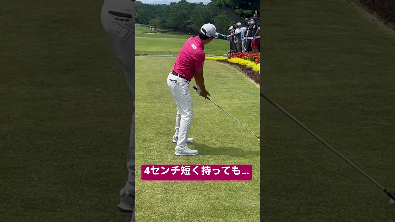 今平周吾プロ　ミート率と最適なスピン量で飛ばします　#shorts #golf #賞金王 #今平周吾