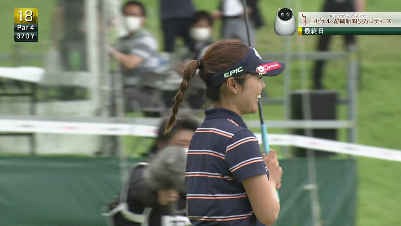 決勝 女子ゴルフが大波乱!!! 3連続バーディで廣田真優が首位タイに！18H、フォンスーミンと並ぶ[ユピテル・静岡新聞SBSレディース]