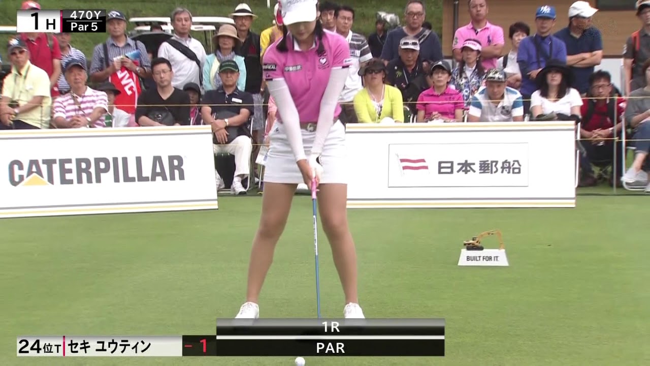 セキ　ユウティン＆妹ユウリ　キャディー 0819　ゴルフ