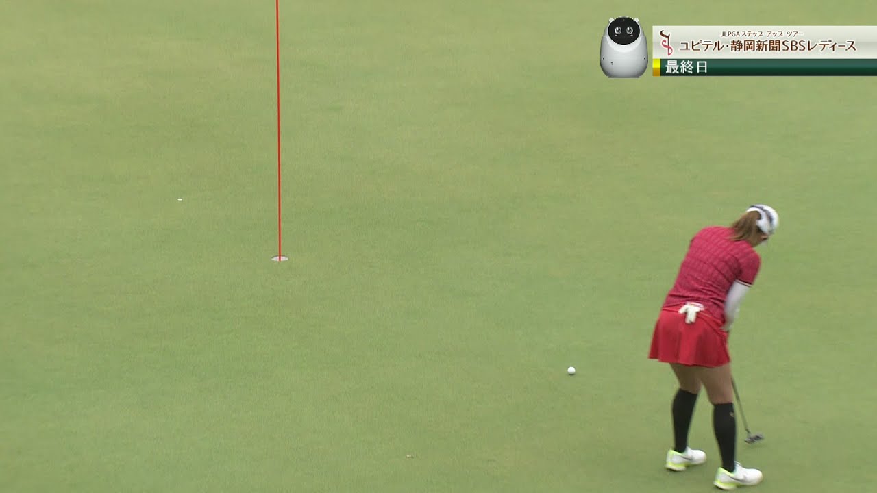 予選首位の倉田珠里亜が3位転落。バーディパッド わずかに届かず…。フォンスーミン、廣田真優がプレーオフへ[ユピテル・静岡新聞SBSレディース]