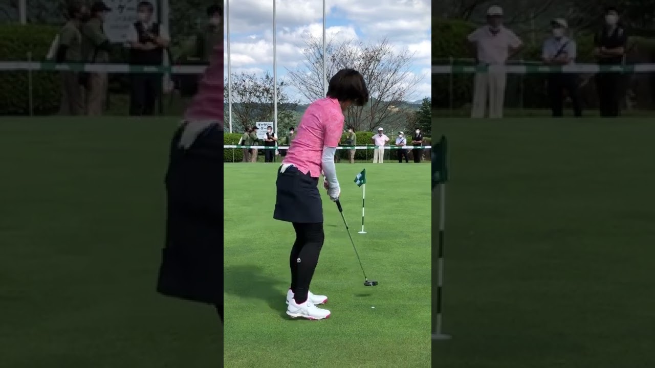 大山志保プロのパッティング