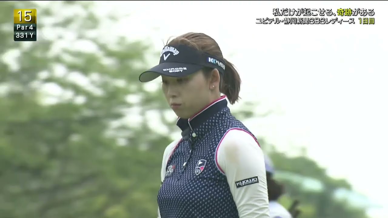 「悔しい…。」カップに嫌われてしまう小楠梨紗のパット 15Hはダブルボギー[ユピテル・静岡新聞SBSレディース]