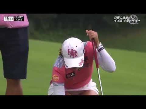 前年の覇者イ・ボミ 이보미 Lee Bo mee が今季初Vへ首位キープ。大山志保は1差3位で続く