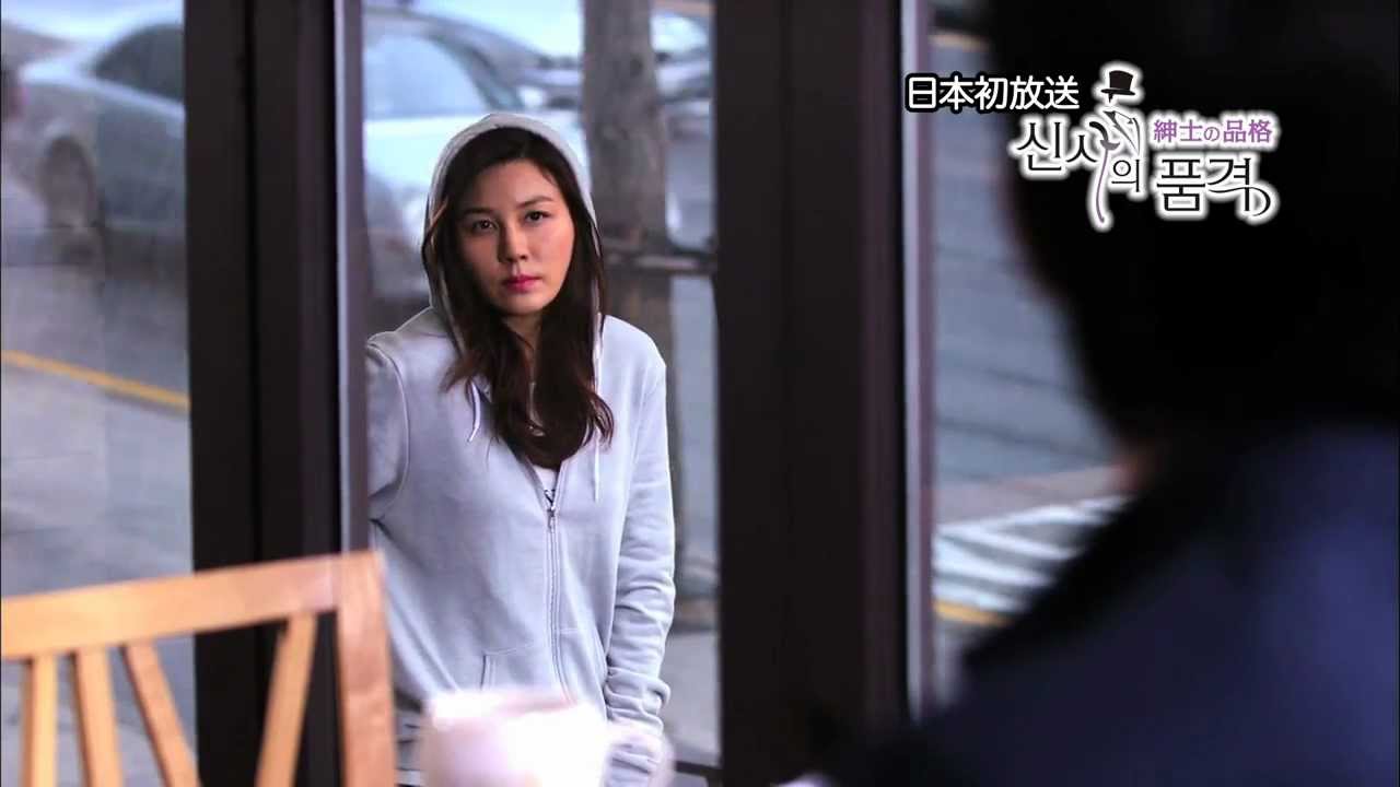 Mnet ドラマ「紳士の品格」30秒告知 チャン・ドンゴン／キム・ハヌル