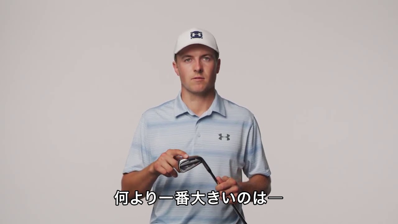 Jordan Spieth Makes Switch to New Titleist T100 Irons