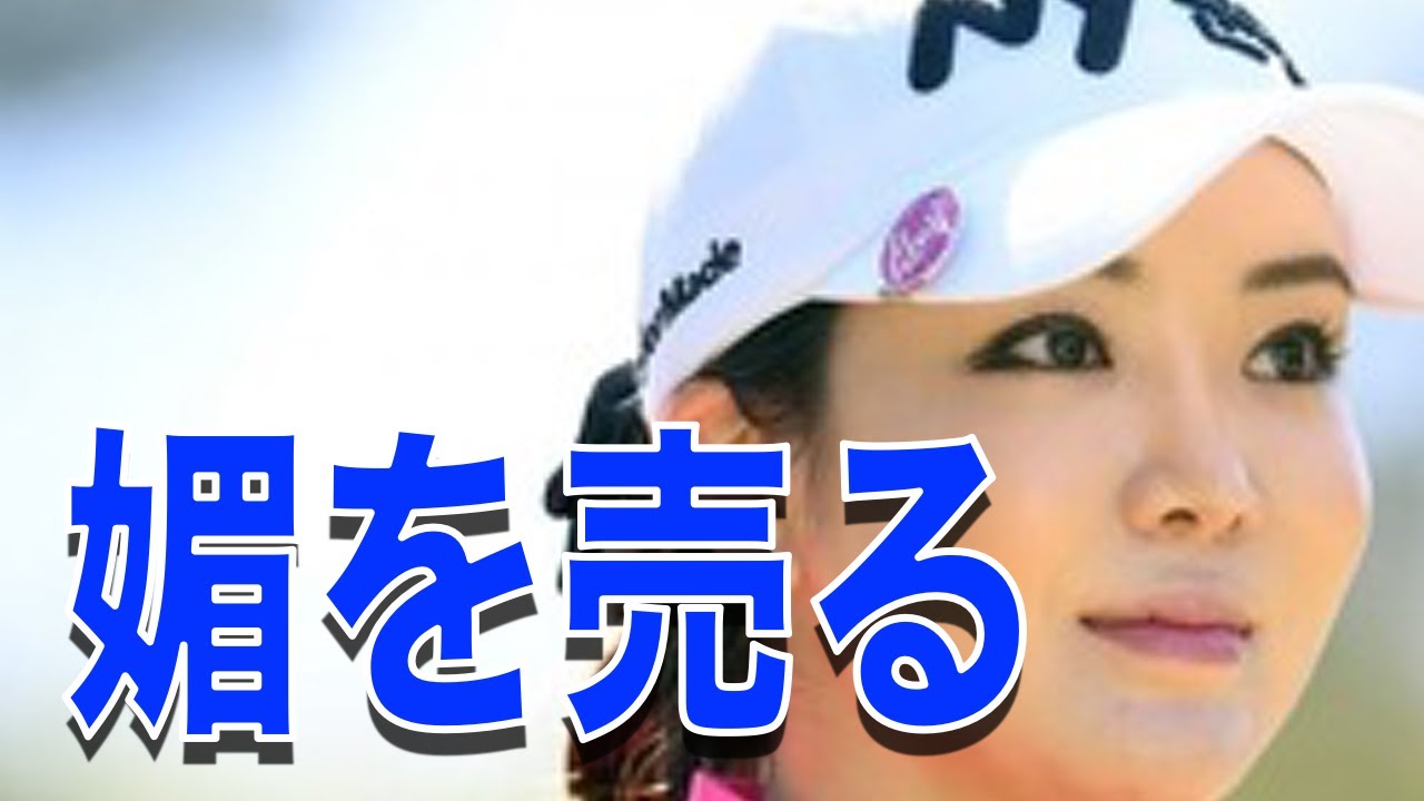 アンシネが日本で媚を売ると 韓国の反応がスゴイことに...【まじかよチャンネル】