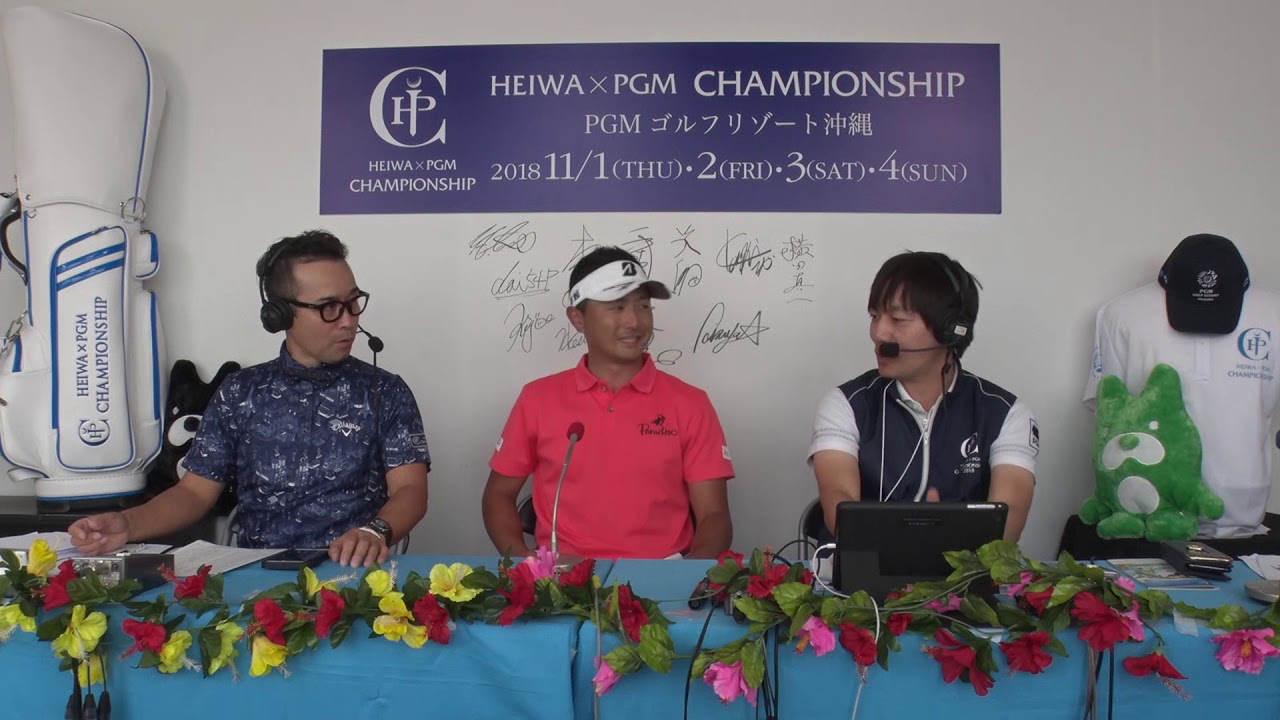 2ndRound 片岡大育選手スタジオインタビュー