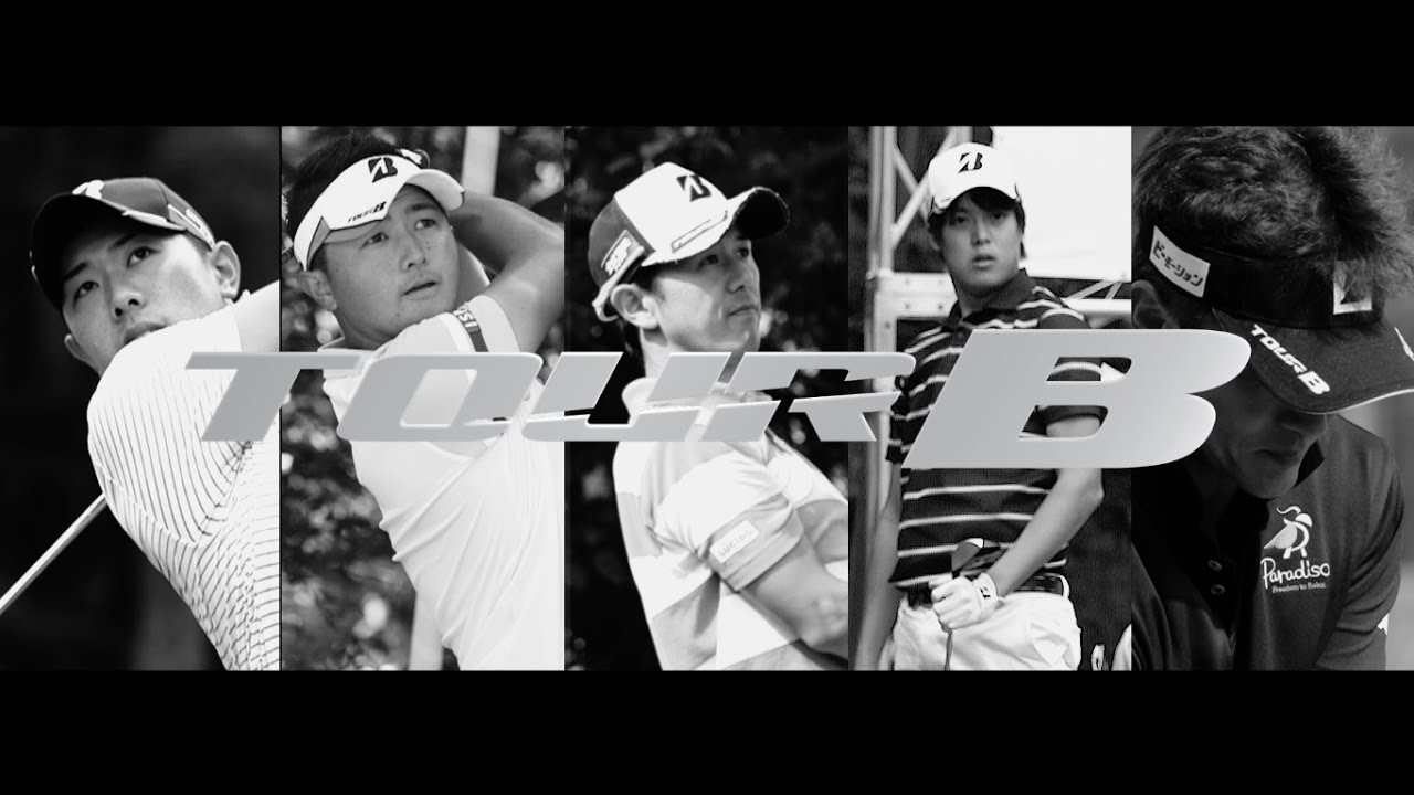 TOUR B330イメージムービー：片岡大育、近藤智弘、宮本勝昌