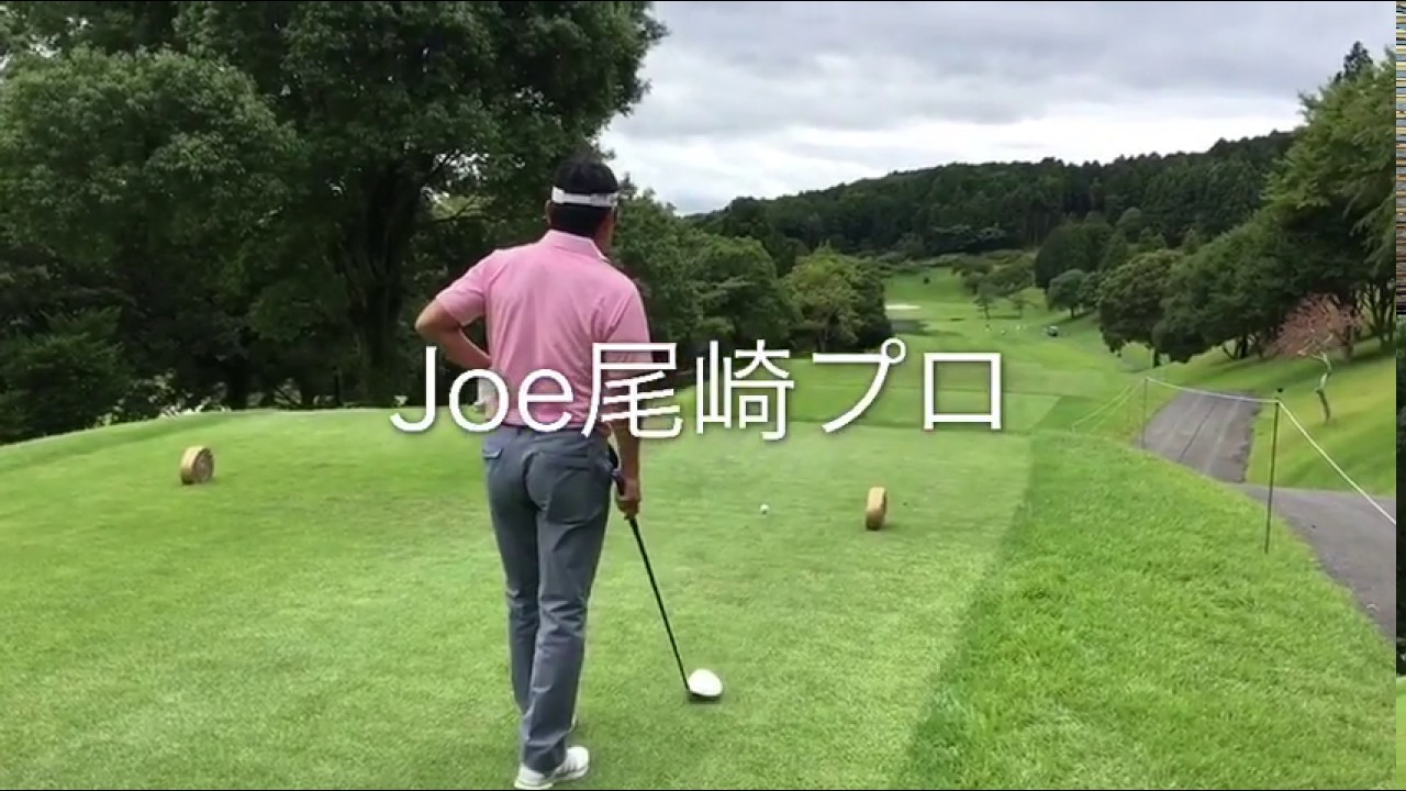 尾崎直道プロ【FANCLプロアマ】久々の登場(*•̀ᴗ•́*)و ̑̑