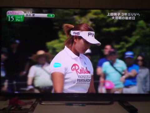 鈴木愛　ブーちゃん　ブーたれる