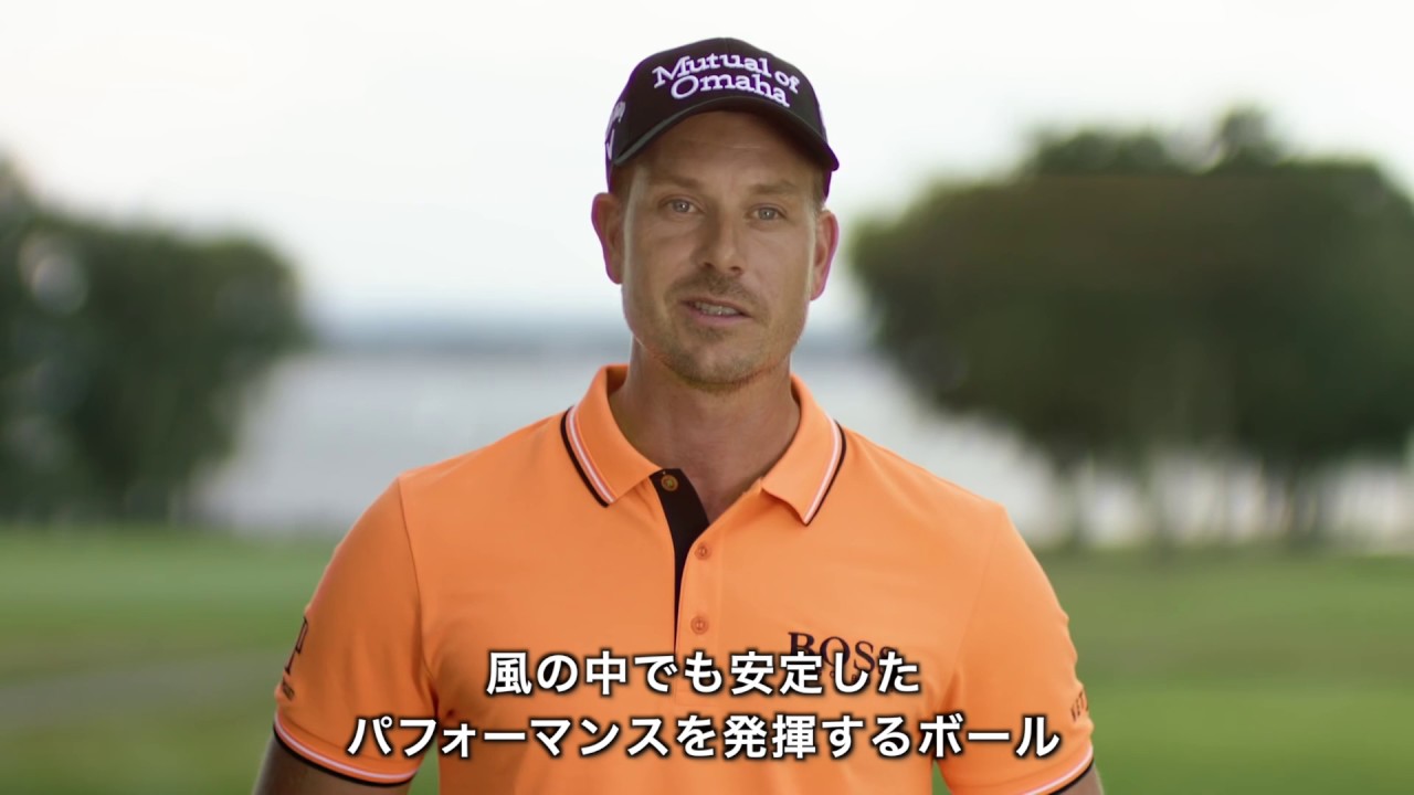 Why I Choose Pro V1 | Henrik Stenson