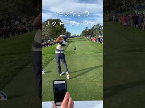 ［スロー有］キレが凄すぎるリッキーファウラー