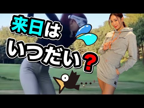 ユヒョンジュ2022このスイングがスゴい！来日はいつになるやら