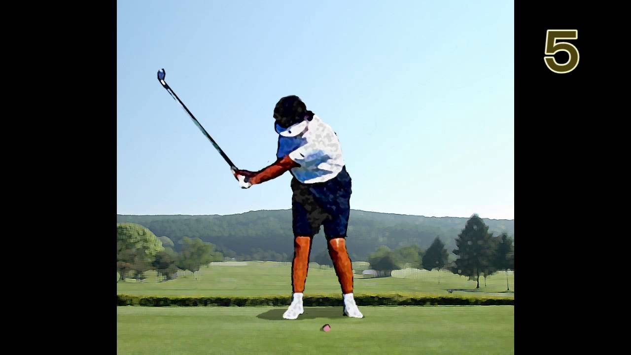 これが世界一のスイング。簡単に真似出来そうで出来ないスイングです。