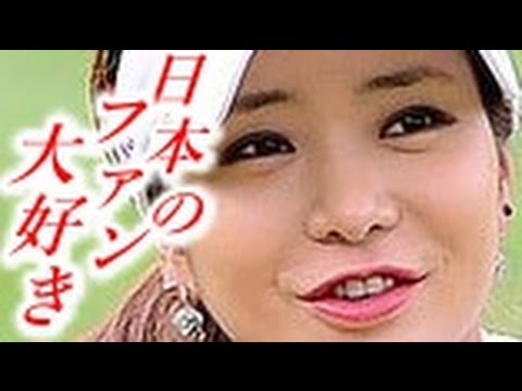 アンシネの神対応の秘密とは…業界で囁かれるアンシネとは…