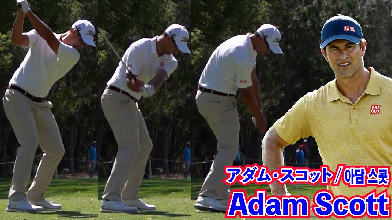 Adam Scott_Golf swing in Slow Motion⛳️アダム・スコット_ゴルフ・スイング・スローモーション🦅아담 스콧_ 골프 스윙 슬로우모션 ☄️