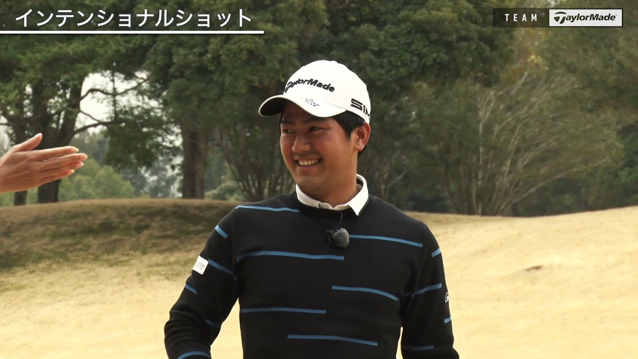 【チームテーラーメイド】塩見好輝プロ vs石坂友宏プロ 対決スペシャル 第3弾