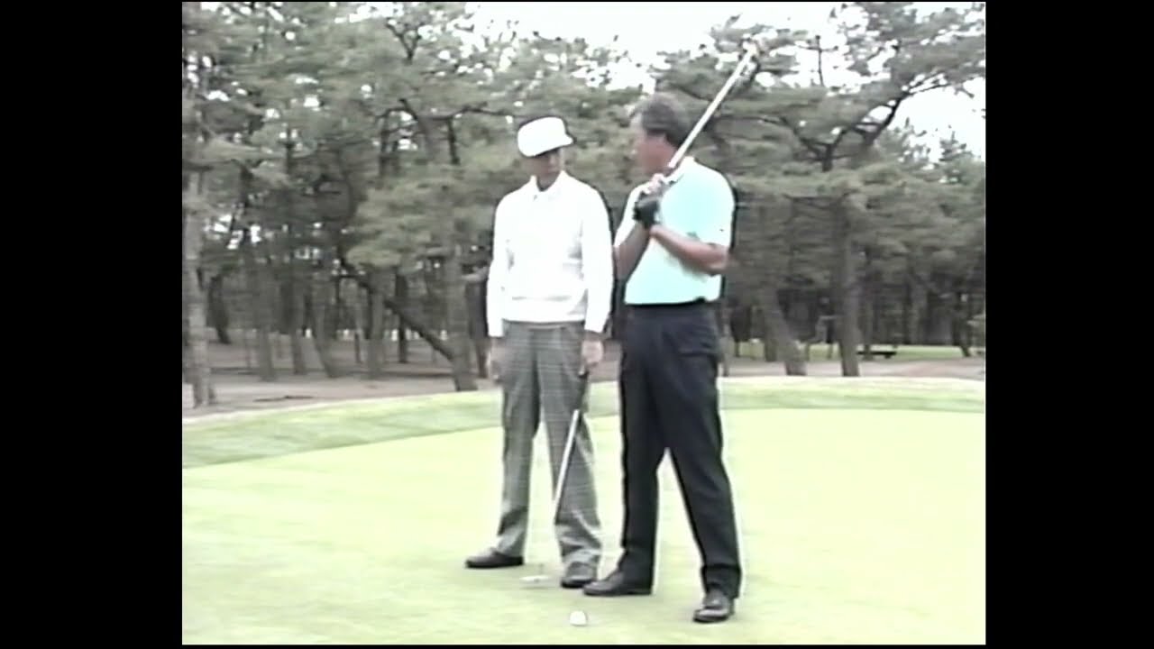 青木功ベストゴルフ～パッティング～