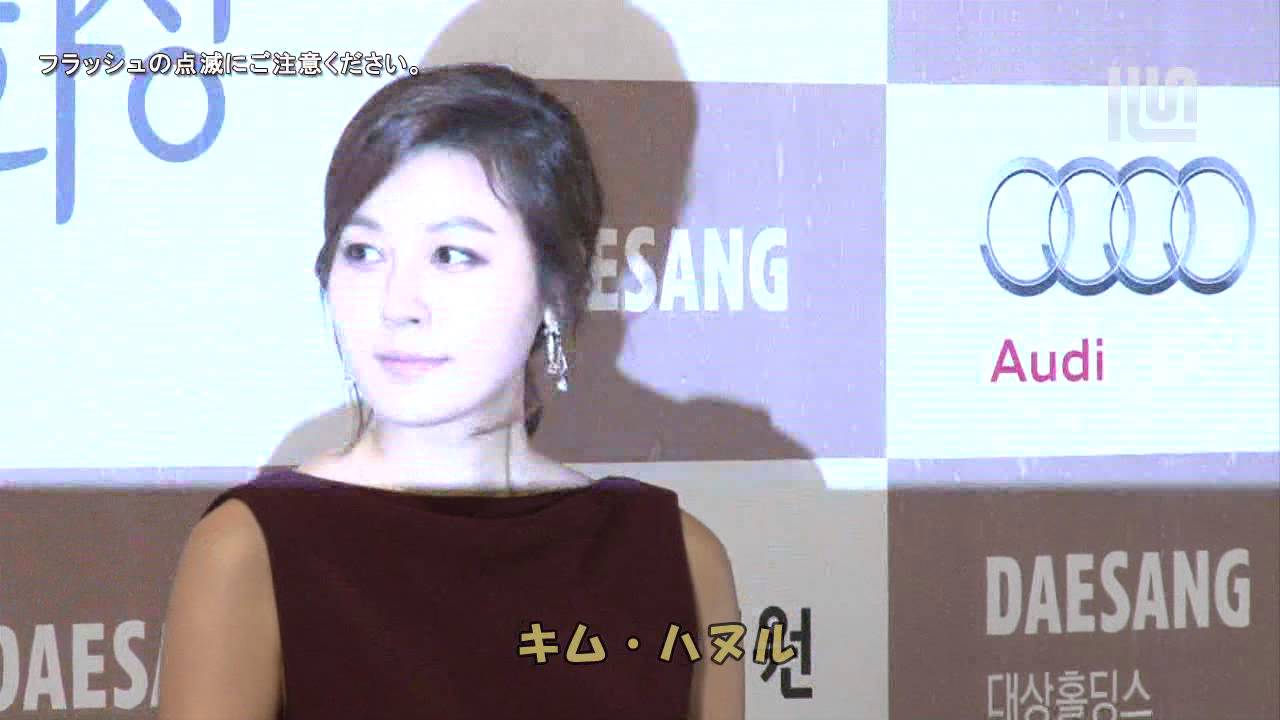 『第33回青龍映画賞』授賞式レットカーペット－「キム・ハヌル」