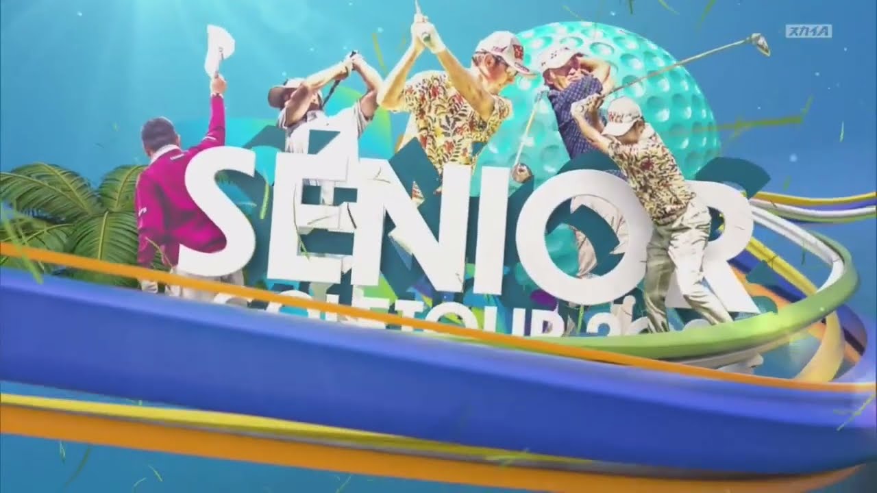 西郷 真央 | パナソニックオープンレディースゴルフトーナメント 2022　FINAL ROUND