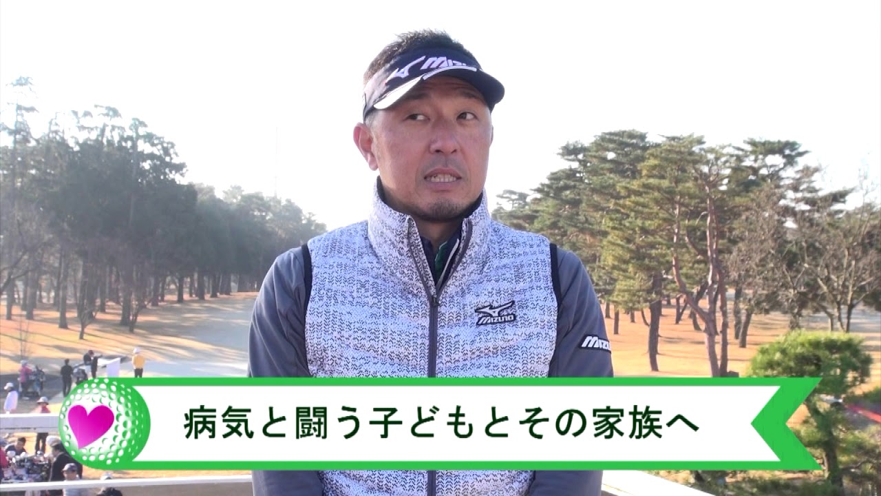 小林 正則プロからのメッセージ