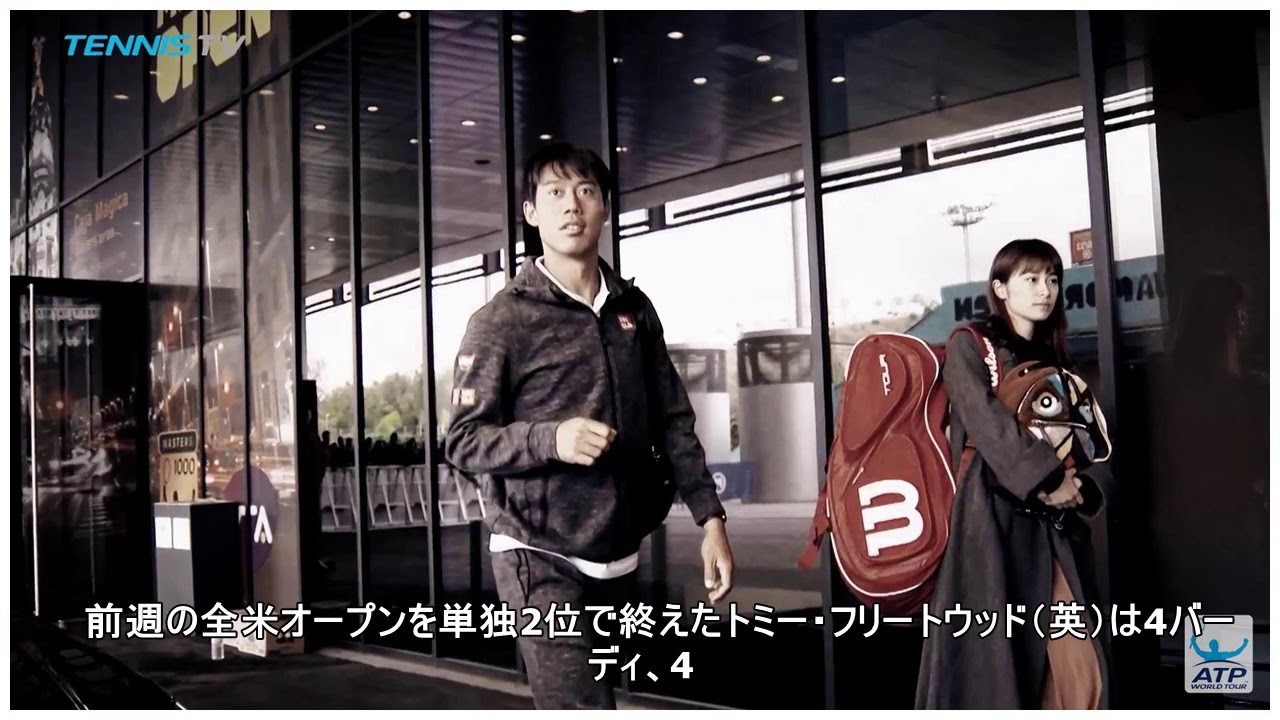 地元Vを狙うマーティン・カイマーが4位に浮上　宮里優作は123位で予選落ち（my caddie） - Yahoo!ニュース