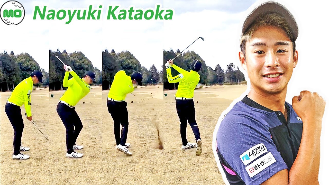 Naoyuki Kataoka  片岡尚之 日本の男子ゴルフ スローモーションスイング!!!
