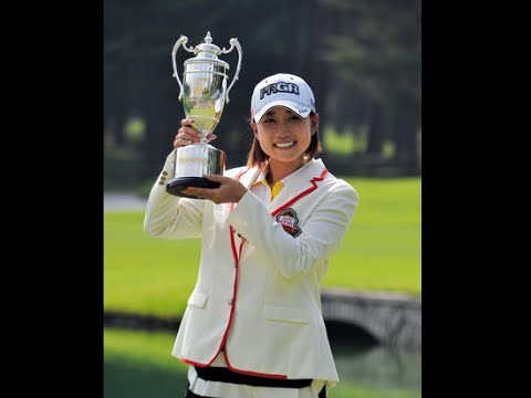 原江里菜の優勝を支えた不動裕理の金言