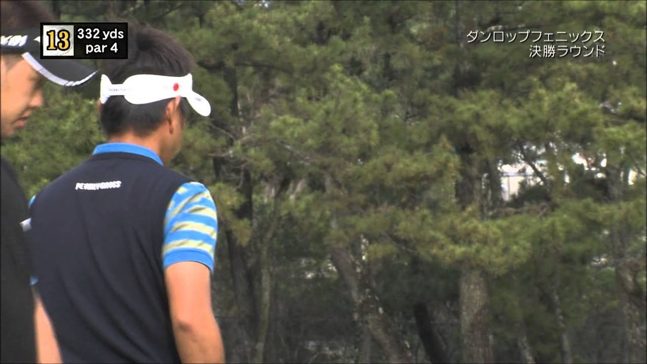 雨によるグリーンの変化　　青木功選手解説