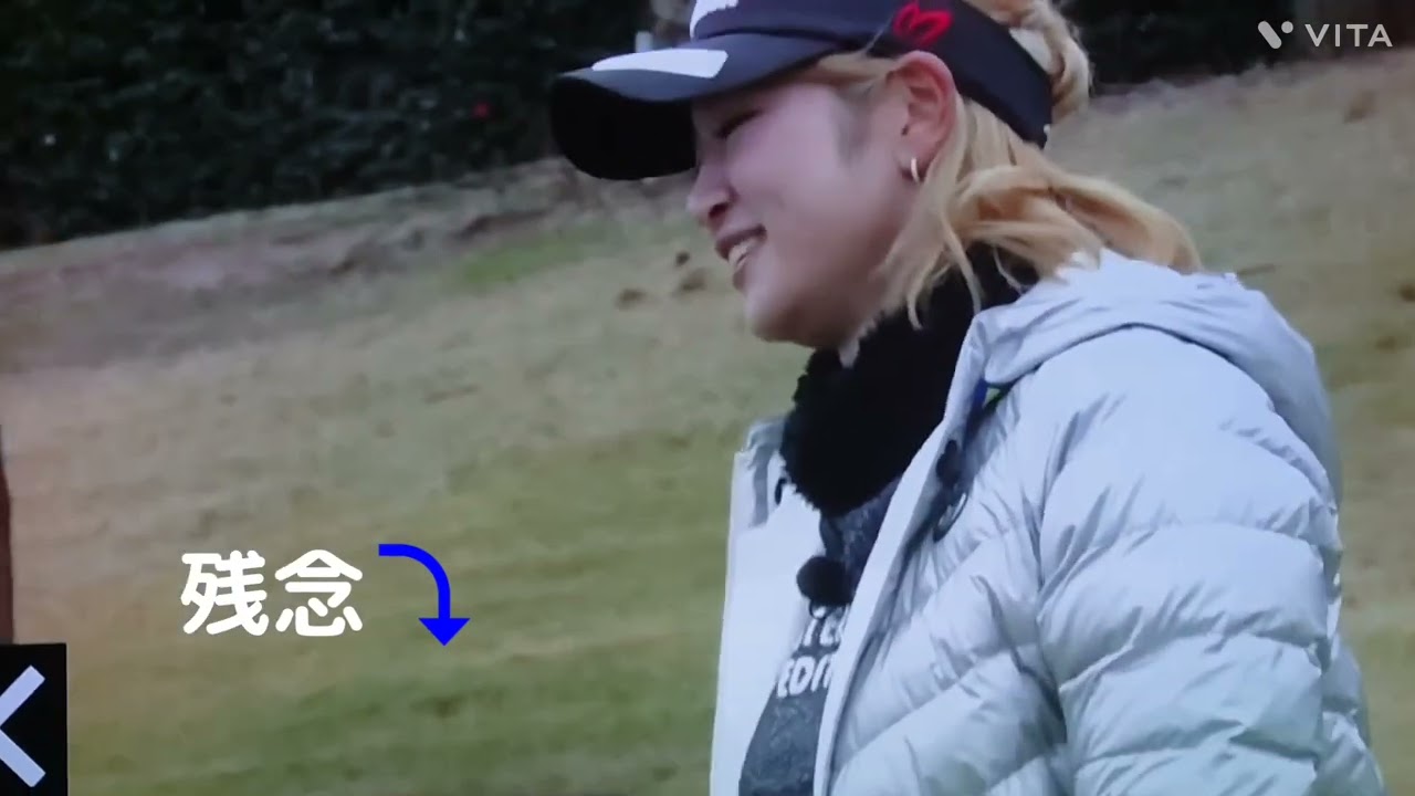 原 英莉花プロ💕スポーツ王番外編お年玉チャレンジ神業に挑戦‼️見事に成功👍