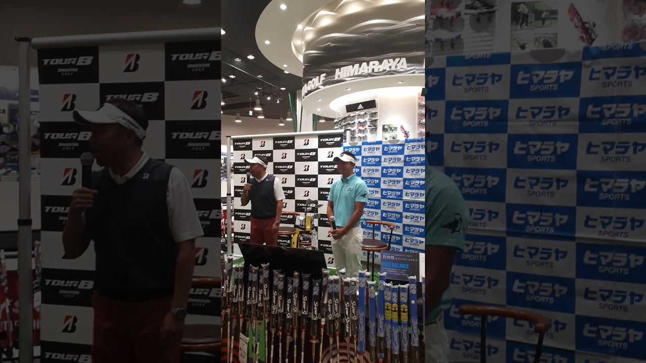 片岡大育トークショーのオープニング