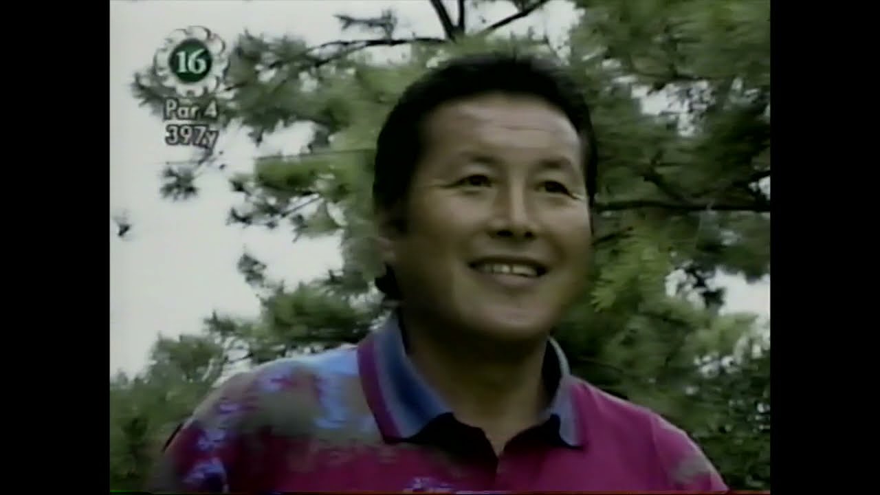 1995年ダンロップフェニックス